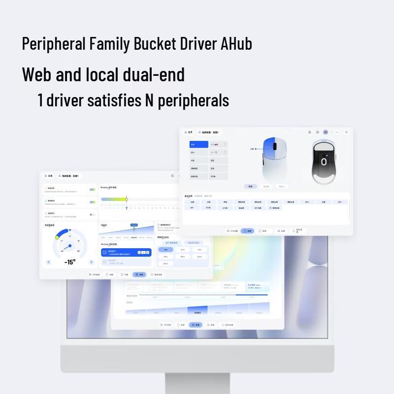 Rapoo VT0AirMAX 2-го поколения, двойной 8K, легкая игровая мышь