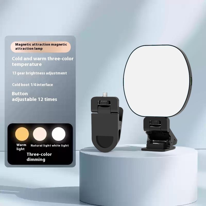 W70 Магнитный карманный светильник Мини светодиодный заполняющий свет Перезаряжаемый свет для селфи для телефона, ноутбука, планшета