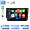 GPS Navigation Android Auto for Seat Ibiza 2017 - 2020 Car Radio Stereo Bluetooth Multimedia Video Player WiFi Wireless Carplay