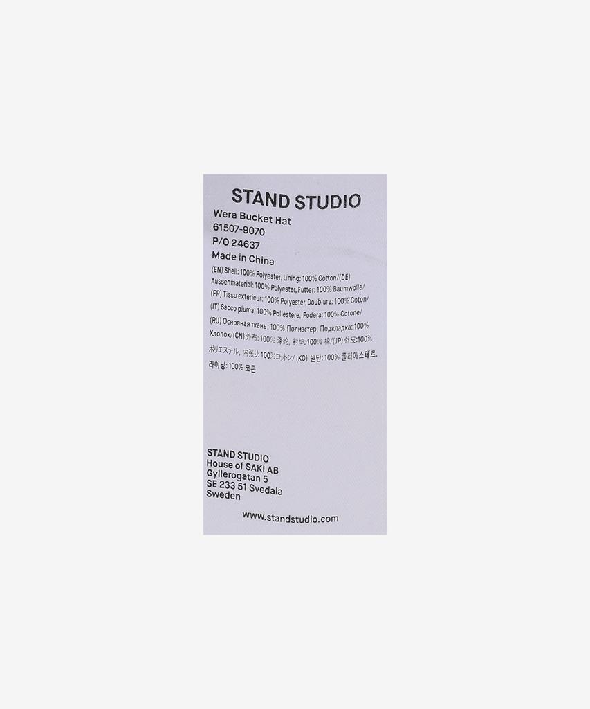 Панама Wera от STAND STUDIO - Кремовый / 61507907096000