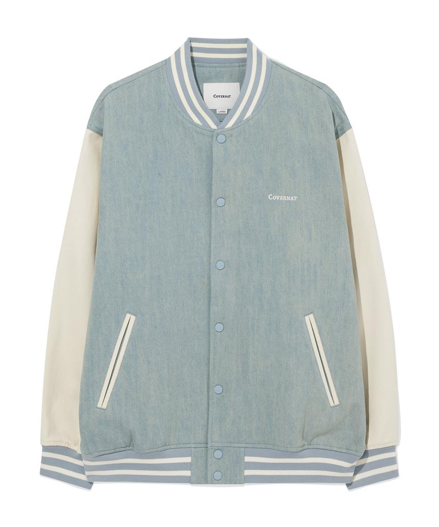 Covernat Cotton Denim Varsity Blue