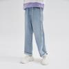 Girls' Split Denim Wide Leg Pants