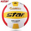 Волейбольный мяч Star VB425-34 для соревнований