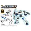 Takara Tomy Plarail Shinkansen Transforming Robot Shinkalion Z N700S Hidaka