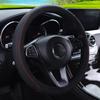 37-38cm Car Steering Wheel Cover Skidproof Breathable Leather Steering Wheel Cover Universal Car-styling Car Interior Accessorie