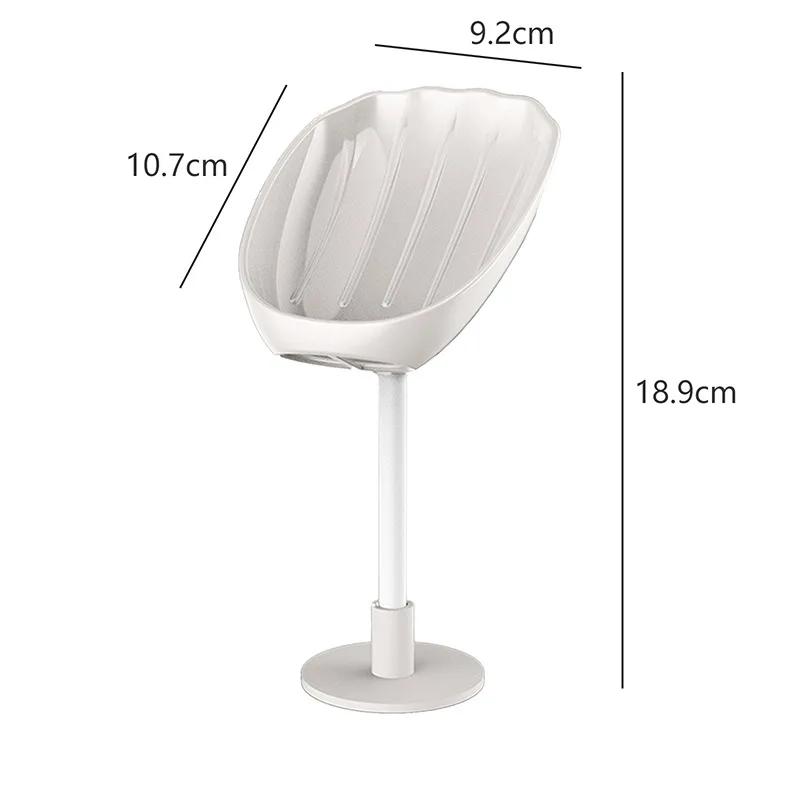 Коробка для мыла, новая форма листа, слив для посуды, аксессуары для ванной комнаты, ящик для белья, держатель для туалетных принадлежностей