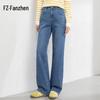 Fanzhen Women's High-Waist Wide-Leg Straight Jeans