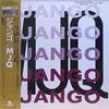 LP Record MODERN JAZZ QUARTET - Django VIJJ30004 PRESTIGE 1994 Japan Obi Jazz Used