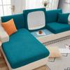Эластичный чехол для дивана Универсальный функциональный диван Four Seasons Универсальная нескользящая тканевая подушка Спинка Полотенце с полным покрытием