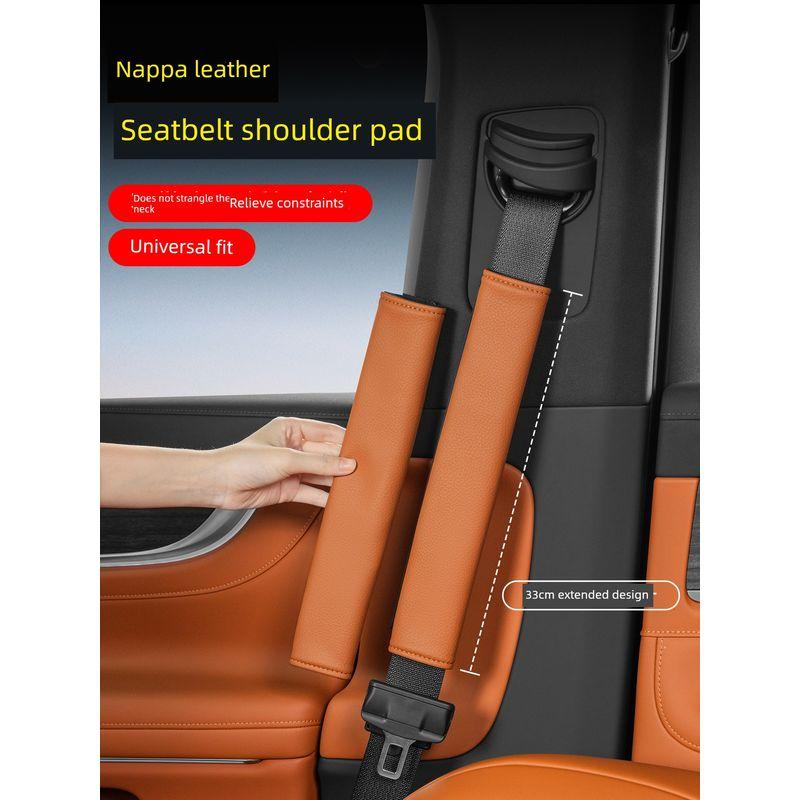 Seatbelt Shoulder Pad, Soft Nappa Leather, Extended Anti-Wear Shoulder and Neck Velcro Protective Cover, Universal for All Seasons, Interior Accessory
