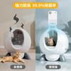 [Последняя модель 2025 года] Озонатор-дезодоратор для туалетов домашних животных, Генератор озона, Мощный дезодоратор, Стерилизатор, Тихая работа, Мини-очиститель воздуха, Работа от батарей