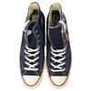 Converse Chuck Taylor All Star 1970-е Высокие кеды 1-й Парад гордости Парад гордости Высокие эспадрильи Унисекс Радуга