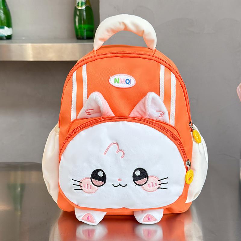 Print Pattern Cat School Backpack With Breathable Nylon Material Gift Schoolbag