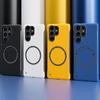 Hard PC Frameless Magnetic Phone Case For Samsung Galaxy S23 S22 S21 S20 FE Plus NOTE 20 S24 Ultra Magsafe Matte Thin Cover