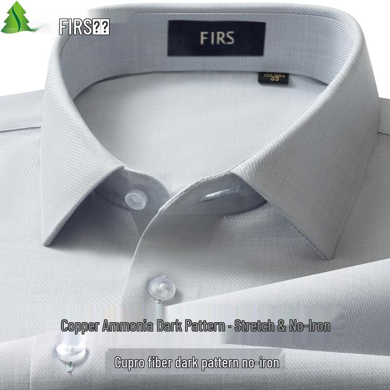 Мужская рубашка с коротким рукавом FIRS из смесовой ткани Бемберг Купро, не требующая глажки