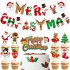 1 Set Christmas Banner Flag Fine Workmanship Merry Christmas Cake Topper for Festive Holiday Decoration
