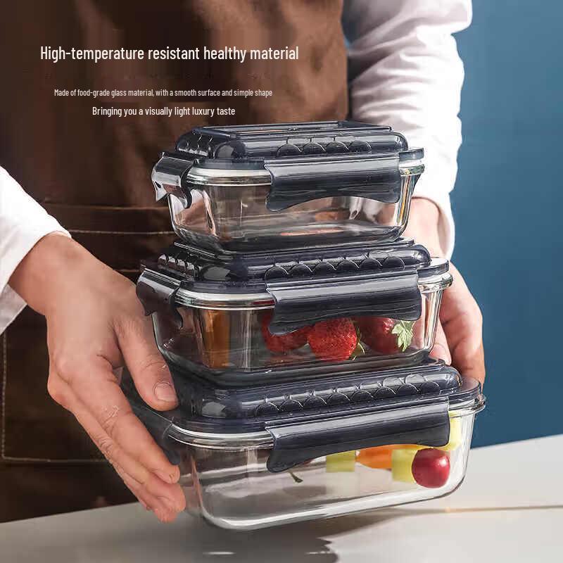 Gaopeng Glass Food Storage Bowl Set