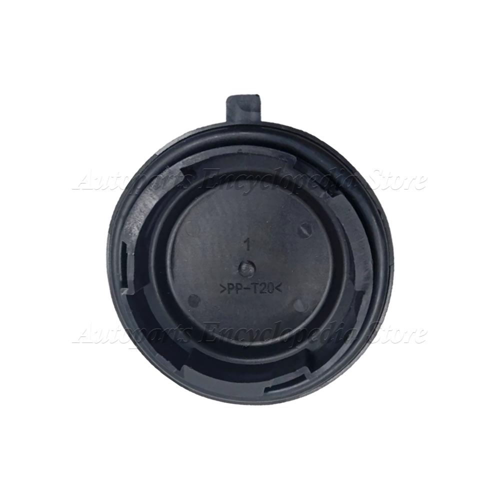 92191-1R000 Новая пылезащитная крышка фары автомобиля 92191 1R000 Для Hyundai Accent Solaris 2011 2012 2013 1/2 шт. Автоаксессуары