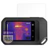 MotoMoto Film for FLIR Systems FLIR Compact Thermal Imaging Protective Glass Film and Made in Japan C5/C3-X Cameras, (Ultra-Thin Fiber), Ultra-Clear