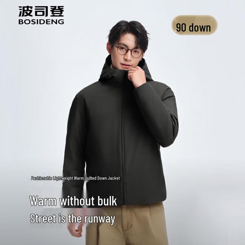 BOSIDENG Men's Hooded Business Down Jacket B250135329