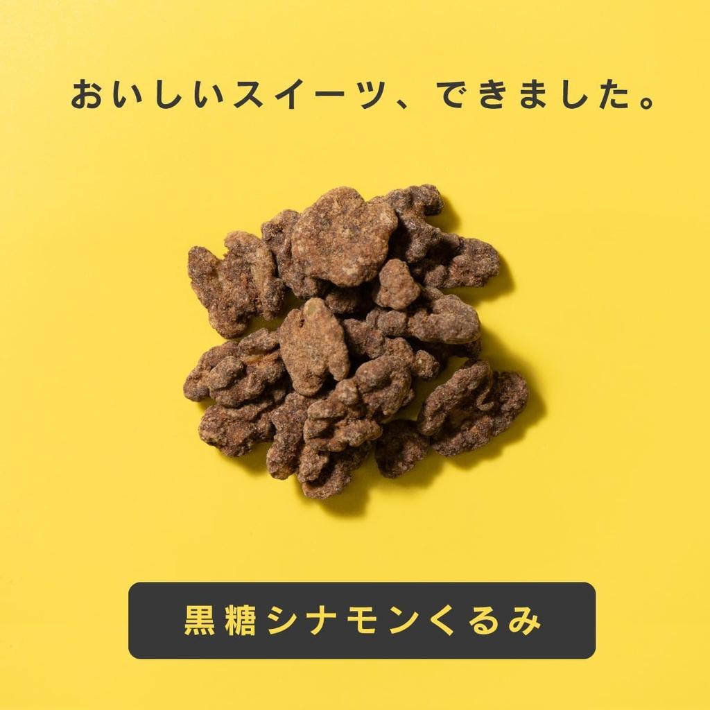 Кинако грецкий орех коричневый сахар корица грецкий орех 500 г ТОМОГУЧИ + (250г+250г) Могугу.