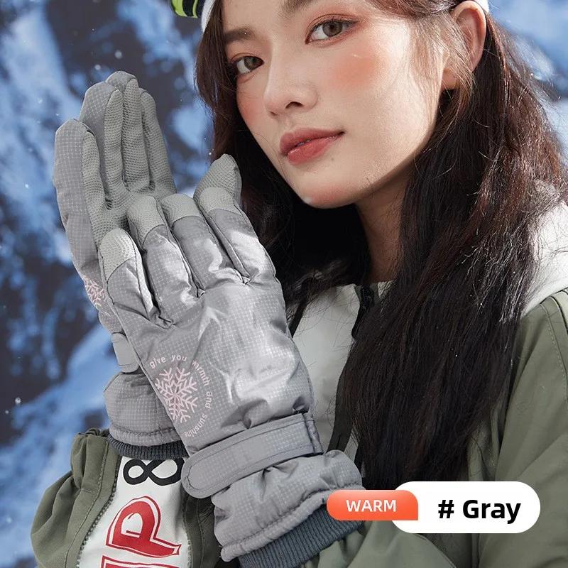 Спортивные перчатки бархатные сенсорные пара для женщин пара модные водонепроницаемые теплые с подкладкой для катания на лыжах сноуборде свидания