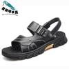 2025 New Summer Sandals Men's Versatile Soft-soled Non-slip Beach Shoes Outdoor Breathable Casual Sandals
