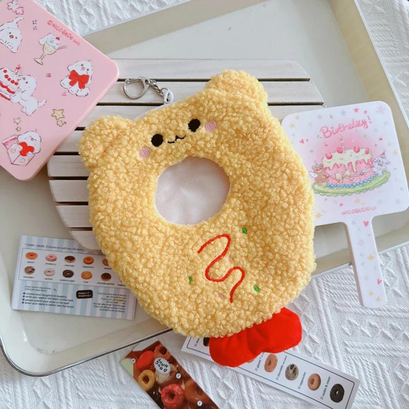 17cm Mini Plush Doll'S Clothes Outfit Accessories  Idol Dolls Plush Jumpsuit Clothing DIY Gift