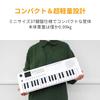 ONETONE One-Tone Electronic Keyboard, Mini 37 Keys, LED Display, USB-MIDI Support, Japanese Language, OTK-37M/WH (USB Cable Included)