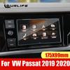 Для VW Volkswagen Passat B8 Автомобильный интерьер GPS-навигация Защитная пленка из закаленного стекла Аксессуары 6,5 8 9,2