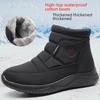 Женские водонепроницаемые высокие зимние ботинки с бархатной подкладкой 2023 г.: Нескользящие, мягкие, износостойкие зимние ботинки с толстой подошвой