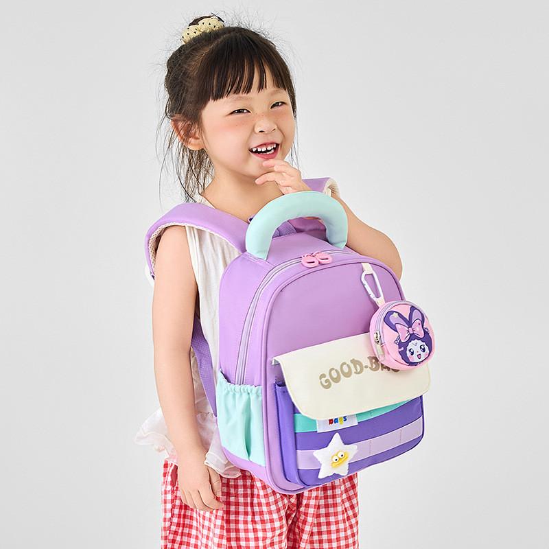 Узорчатый кулон «Капибара-лев» Детский рюкзак Мультяшные подарки Школьная сумка