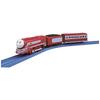 TAKARA TOMY "PLARAIL THOMAS TS-24 Caitlin" Electric Train Toy 3 Years Old and Above Toy Safety Standard Passed ST Mark Certification PLARAIL TAKARA TO
