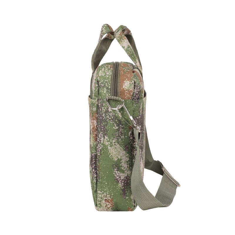 Tactical Camouflage Laptop Messenger Bag