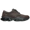 ASICS Gel-Quantum Kinetic SP 'Java' Men's 1203B056-200