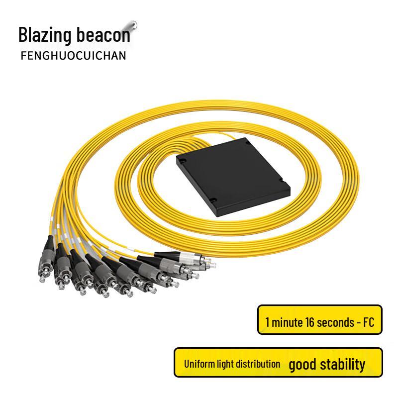 Telecom-grade Single-mode Fiber Optic Splitter