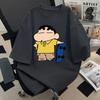 Унисекс Ретро Хлопковая Футболка с Крейзи Шин-чаном - Летняя, Короткий Рукав, Свободный Крой