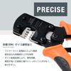 IWISS JST Connector Crimping Ratchet Open Compatible with Micro Terminals IWS-3220M Pliers, Type, Barrel, 0.03-0.5mm²