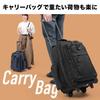Carry Large Expandable Fits [Sanwa Direct] Backpack, Capacity, 33-48L, Gusset, Carry-On, 13.3-inch PC, Navy, 200-BAGCR006NV
