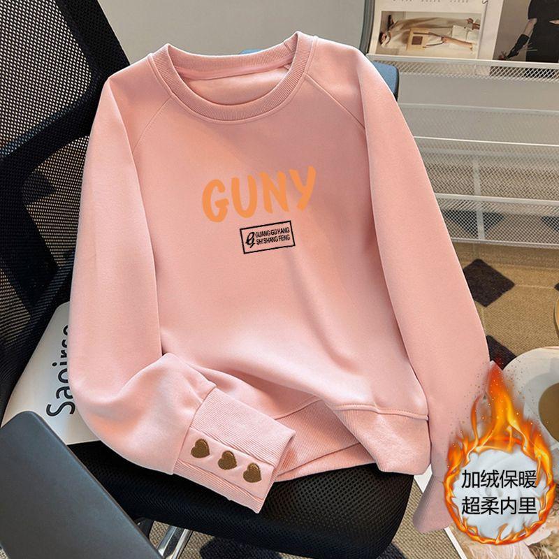 Womens Crewneck Sweatshirt Loose Fit Casual Pullover Top Geometric Print Plus Size Fall Winter