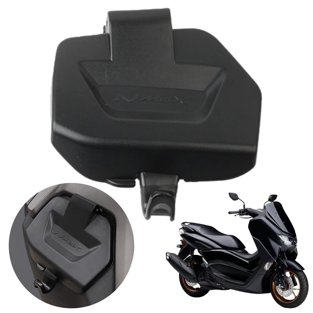 Крышка для ящика для инструментов для Yamaha NMAX155 Водонепроницаемая, дождестойкая и пылезащитная защитная крышка Легко установить Замена