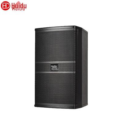 Huidu HY-10 Профессиональный сценический PA-динамик Штепсель CN (адаптер в комплекте)