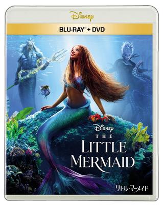 Русалочка Набор Blu-ray + DVD [Blu-ray]