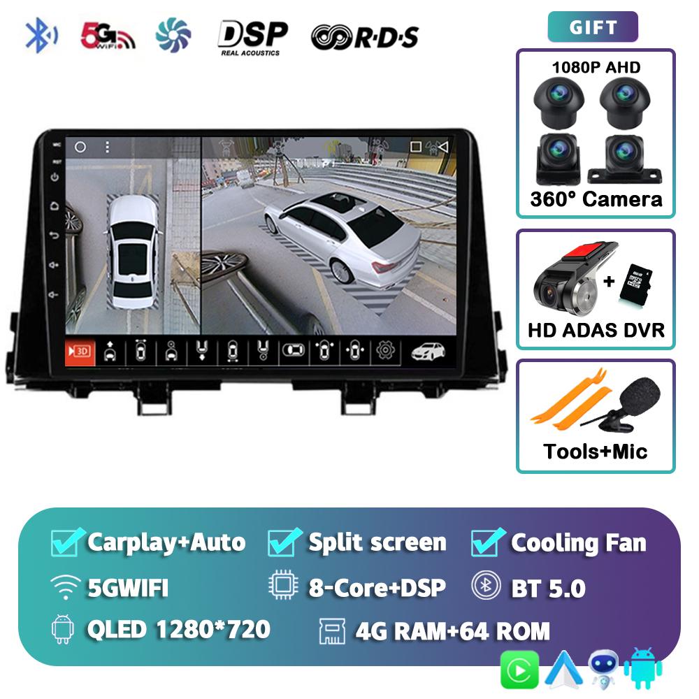Android 14 Carplay WIFI+4G Для KIA PICANTO Morning K 2016 2017 2018 2019 Автомагнитола Autoradio Мультимедийный Плеер Навигация Стерео