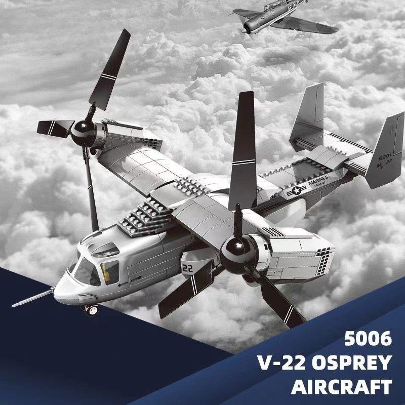 460 ШТУК Кубики VMM-22 1/44 Самолет Бомбардировщик Истребитель Строительные Блоки Классические Строительные Образовательные Игрушки Игрушки для Сборки Истребителей