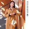 ELLASSAY Women's Double-faced Wool Lapel Coat