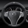 Чехол на руль автомобиля из замши для Qashqai Kicks March Xtrail Micra Leaf Qashqai J11 J10 J12 Armada Juke Note Аксессуары