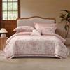Mercury Home 'Gordes' Роскошный 4-предметный комплект постельного белья из длинноволокнистого хлопка