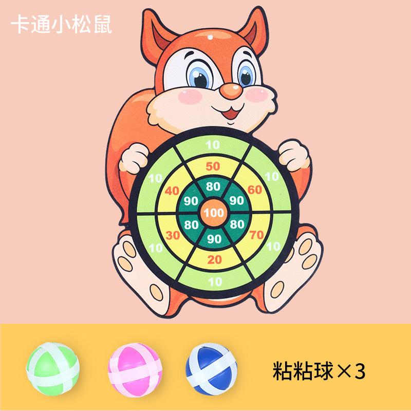 Children'S Target Sticky Ball Throwing Dart Board Self-Adhesive Plate Set Indoor Outdoor Puzzle Boys And Girls Darts