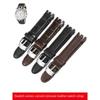 Для Swatch Оригинальный кожаный ремешок для часов Мужской Yrs403 412 402G Водонепроницаемый Влагостойкий Изогнутый с вырезом Ремешок для часов 21 мм